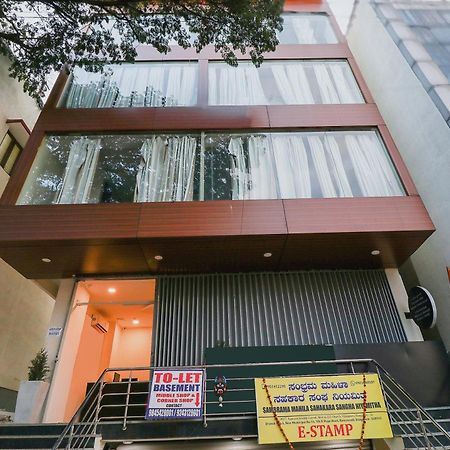 Capital O Gn Suites بنغالور المظهر الخارجي الصورة