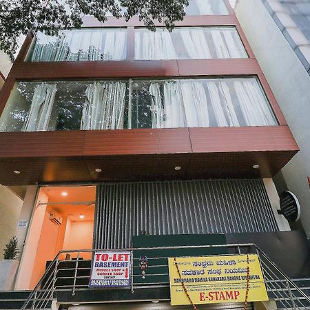 Capital O Gn Suites بنغالور المظهر الخارجي الصورة
